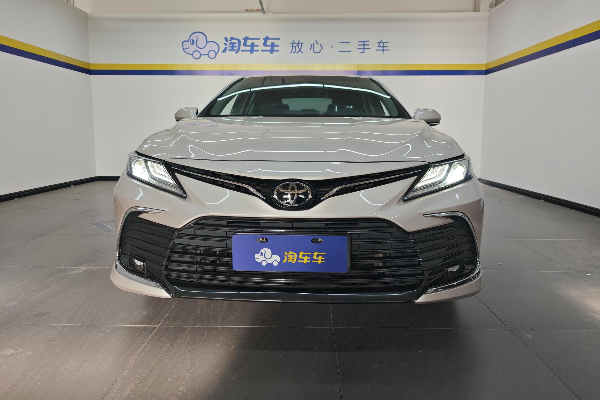 Toyota Camry 2021 2.0G Luxury