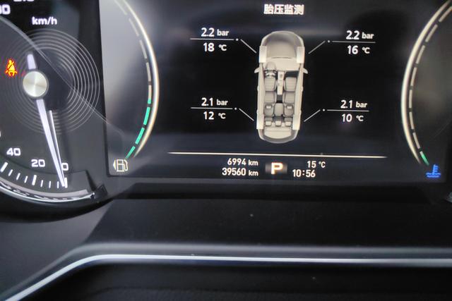 MG MG6 id 3804292 из Китая 15