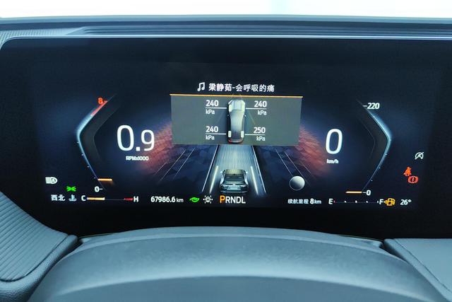 Ford Mondeo 2022 Eco Boost 245 Luxury — фото 13