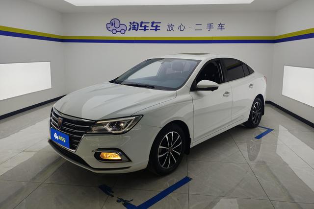 Roewe i5 2020 — фото 1