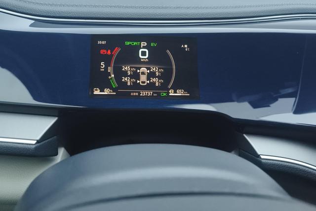 BYD QIN PLUS Hybrid 2021 — фото 14