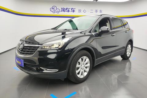 Buick Envision