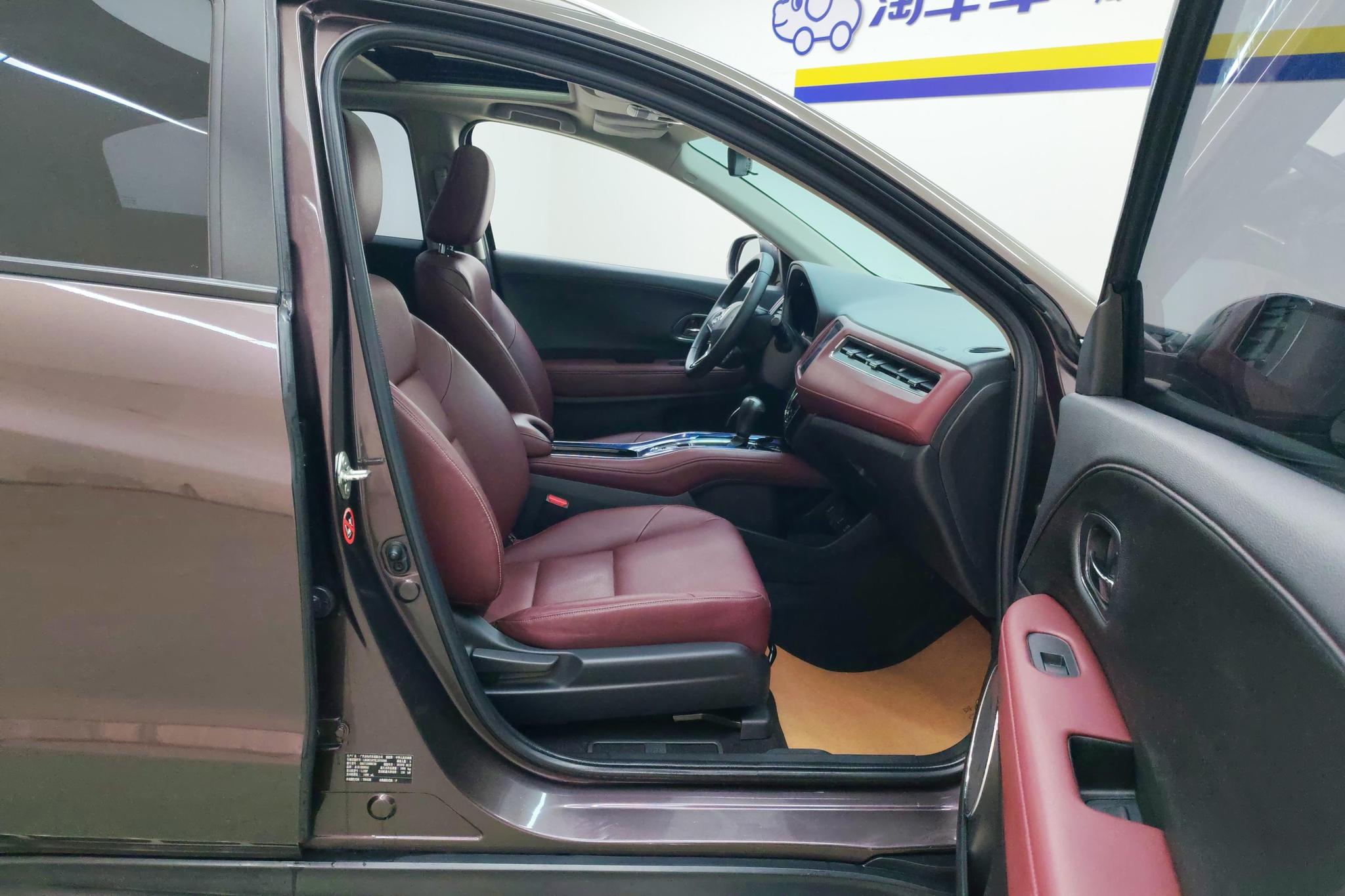 Honda Vezel 2019 220 TURBO CVT Flagship V
