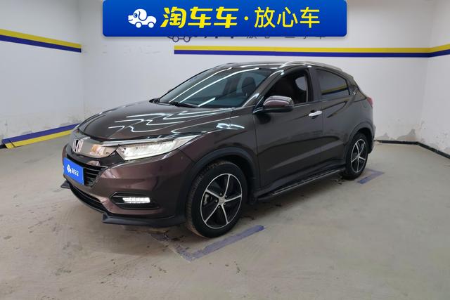 Honda Binzhi id 3824743 из Китая 7