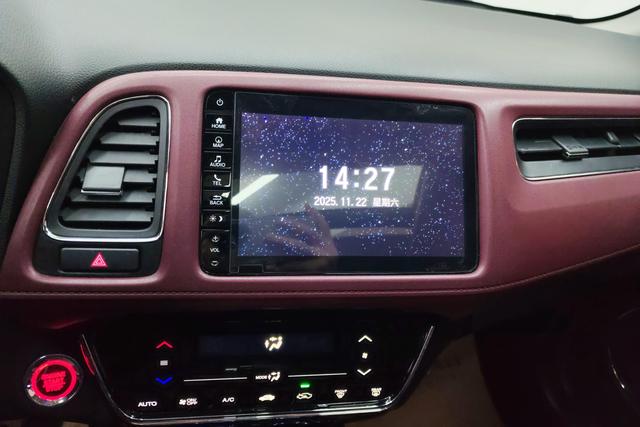 Honda Binzhi id 3824743 из Китая 8