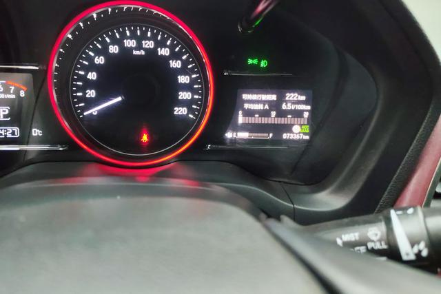 Honda Binzhi id 3824743 из Китая 10