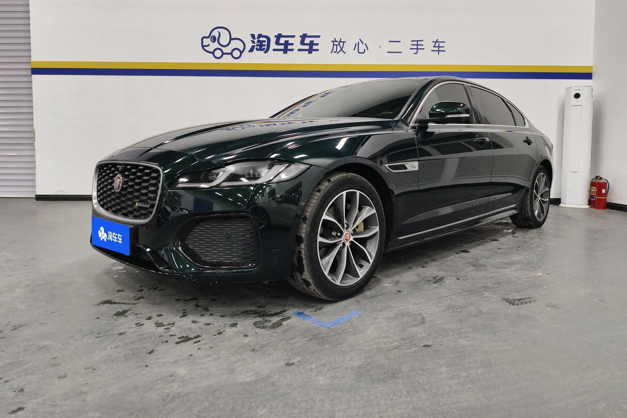 Jaguar XFL
