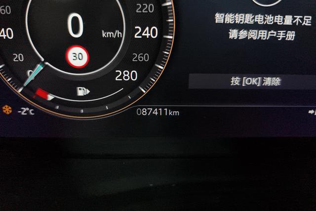 Jaguar XFL 2022 2.0 T P 250 2 WD — фото 10