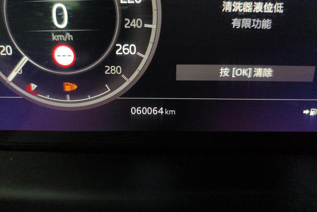 Land Rover Discovery Sport 2020 249 PS R-Dynamic S 5 — фото 11