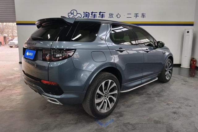 Land Rover Discovery Sport 2020 249 PS R-Dynamic S 5 — фото 3