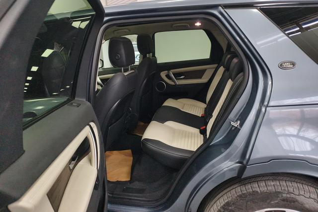 Land Rover Discovery Sport 2020 249 PS R-Dynamic S 5 — фото 16