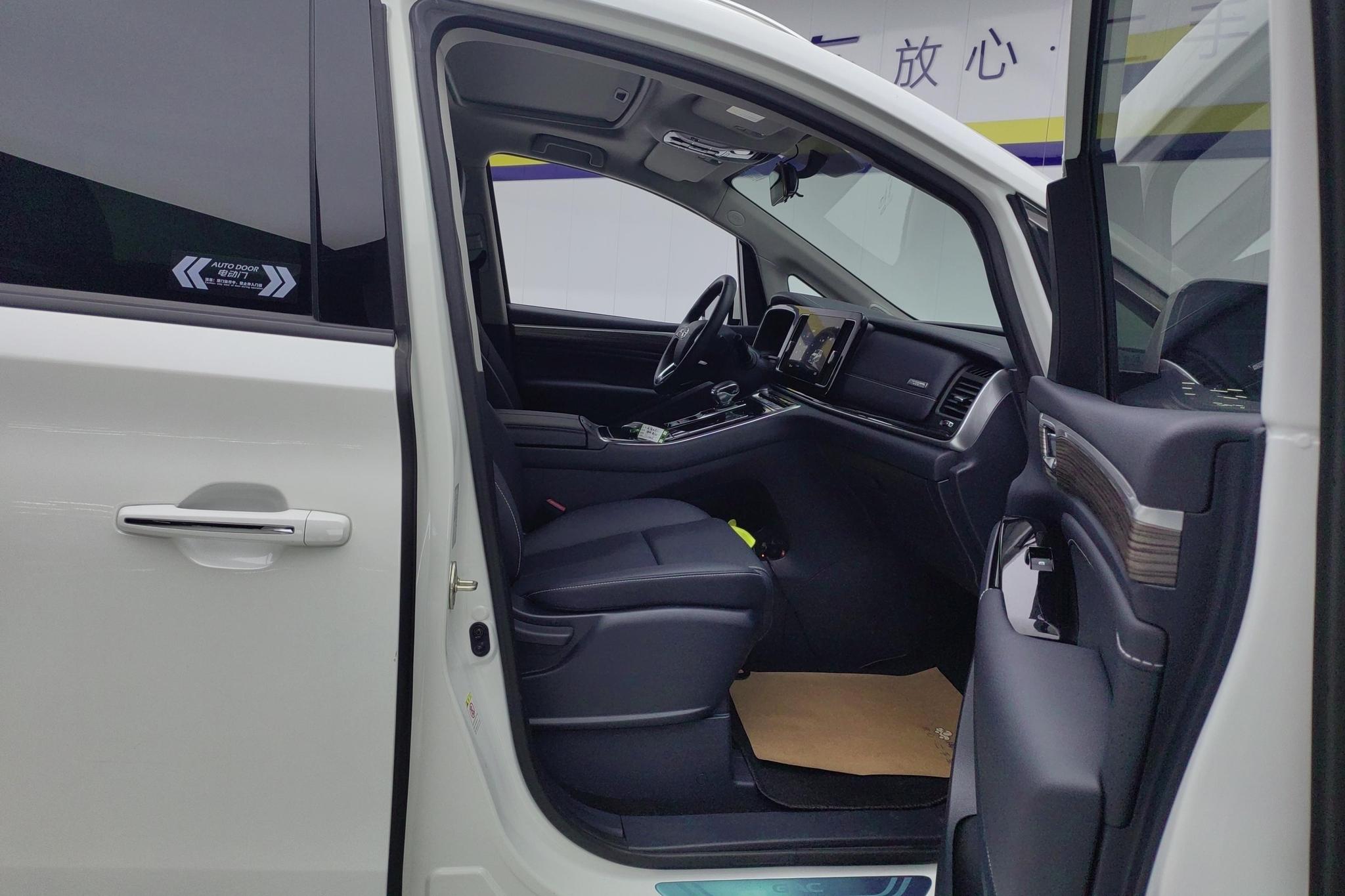 GAC M8 2021 390T Premium