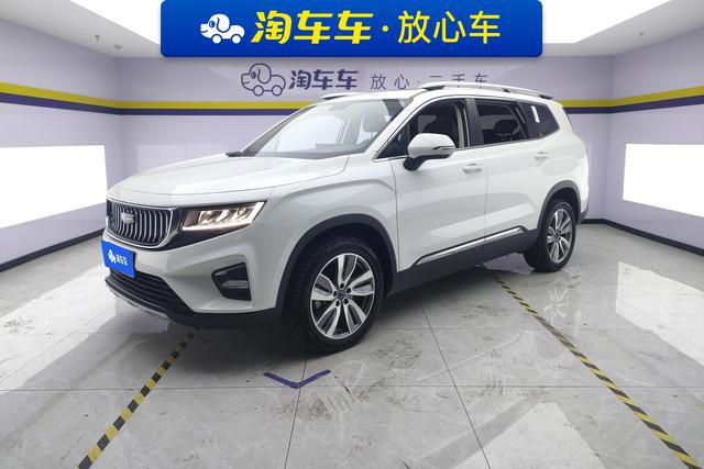 Geely Hao Yue 2022 — фото 1