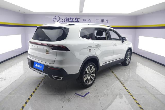 Geely Hao Yue 2022 — фото 3