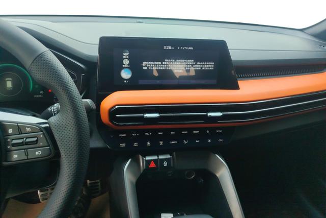 Kia Smart running id 3840512 из Китая 11