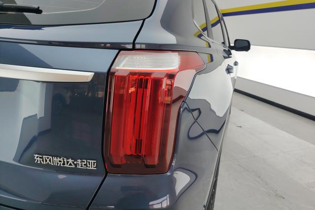 Kia Smart running id 3840512 из Китая 17