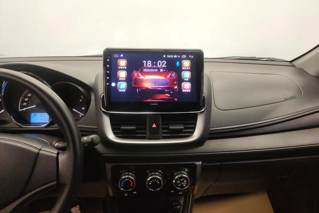 Toyota YARIS L Zhixuan 2021 Красный из Китая, фото 2