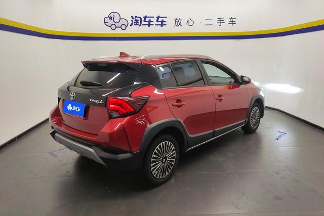 Toyota YARIS L Zhixuan id 3823602 из Китая 17