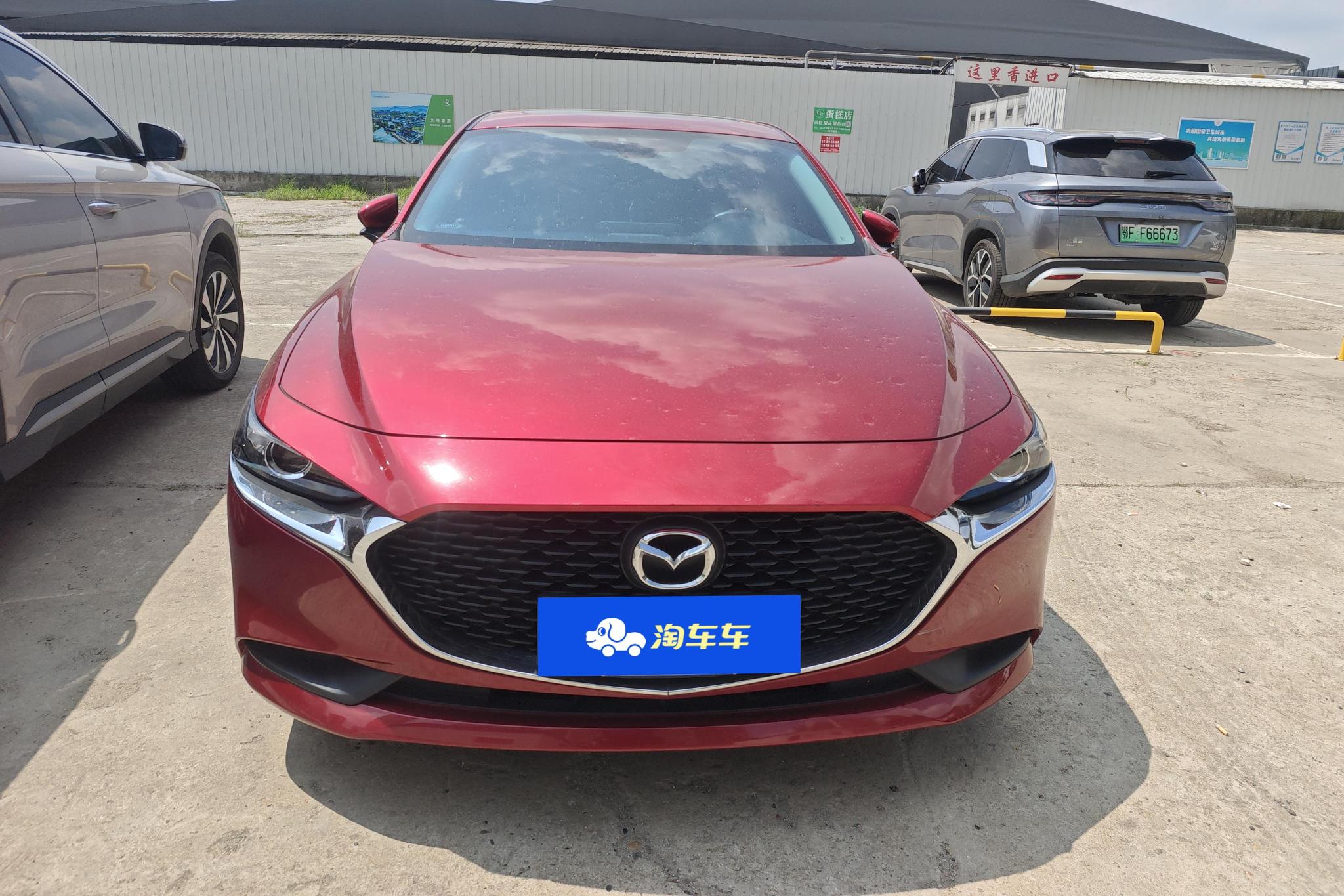 Mazda Mazda3 3 2020 1.5L AT