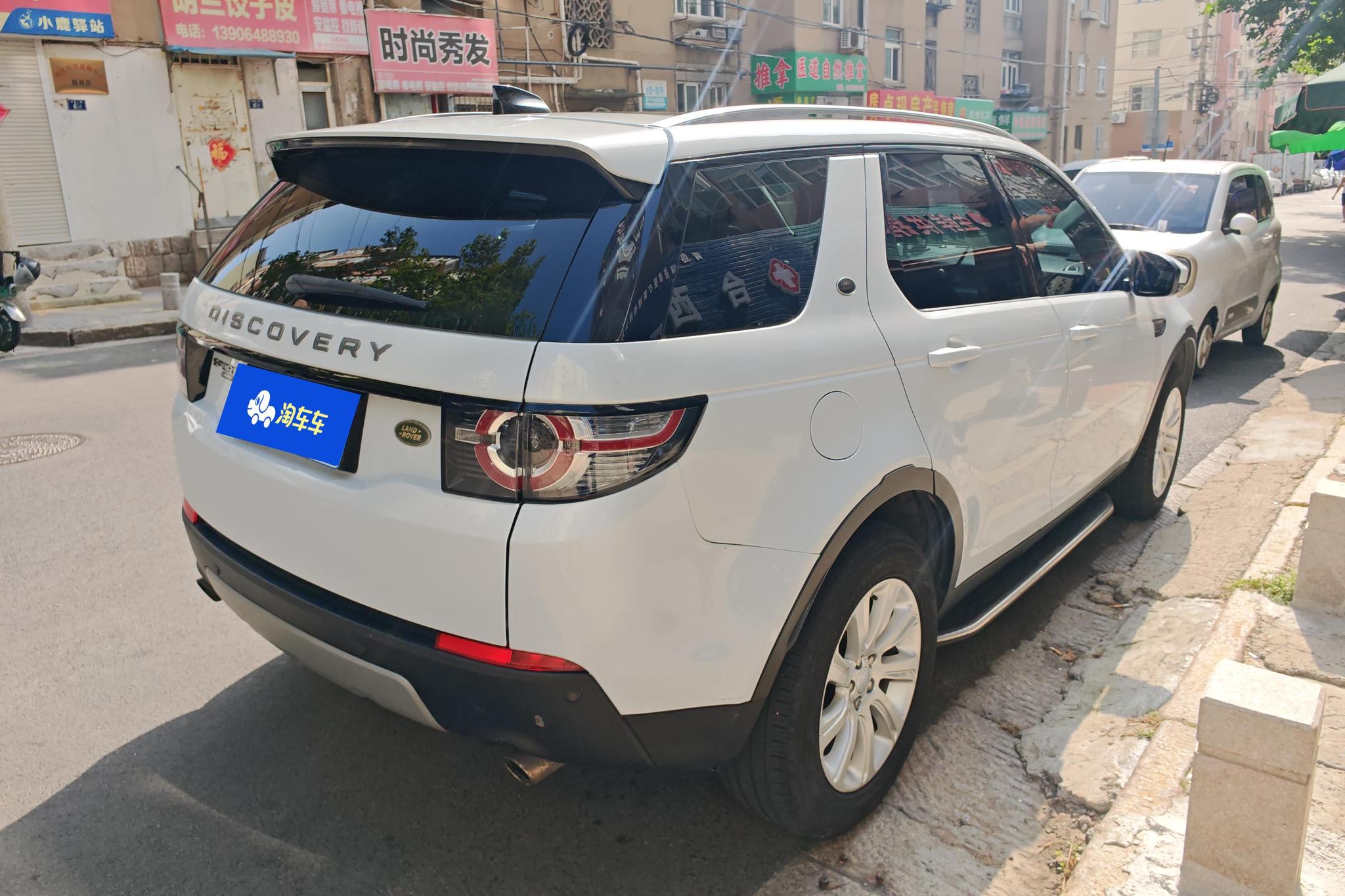 Land Rover Discovery Sport 2017 2.0T SE