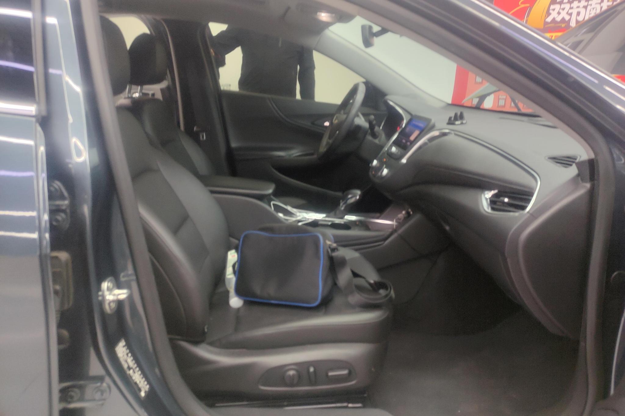 Chevrolet Malibu XL XL 2022 535T AT