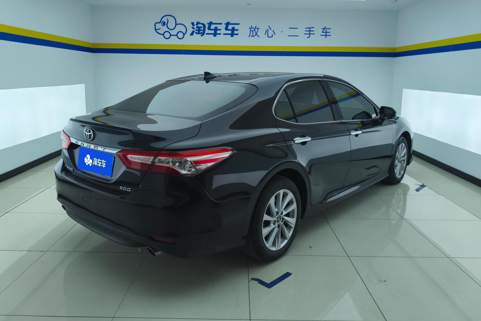 Toyota Camry 2021 2.0G Luxury