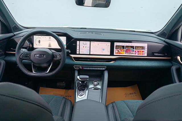 Geely Automobile Xingyue L 2023 Синий из Китая, фото 6