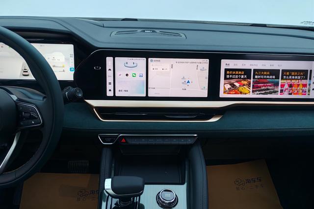 Geely Automobile Xingyue L id 3810654 из Китая 12