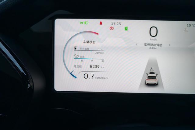 Geely Automobile Xingyue L id 3810654 из Китая 15