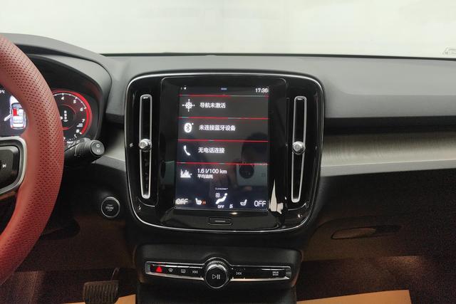 Volvo XC40 2021 Белый из Китая, фото 2