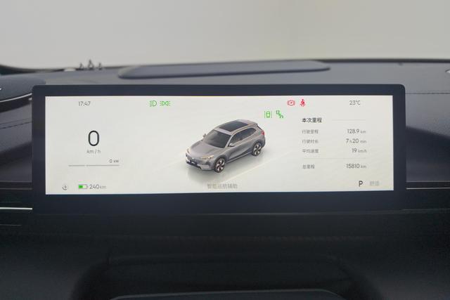 Geely Galaxy E5 2024 — фото 13
