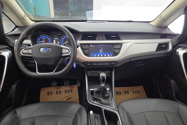 Geely Vision X3 2020 — фото 12