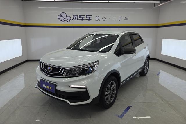 Geely Vision X3 2020 — фото 1