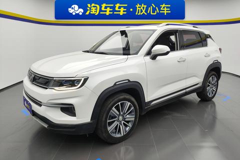 Changan CS35 PLUS
