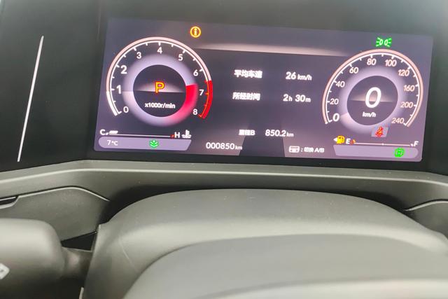 Honda Yingshipai id 3783738 из Китая 12