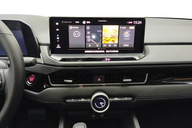 Honda Yingshipai id 3783738 из Китая 16