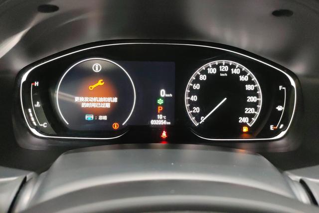 Honda Accord 2023 Белый из Китая, фото 6