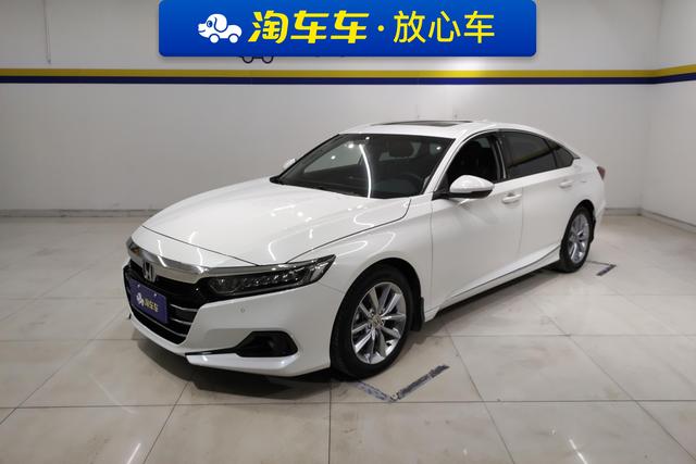 Honda Accord id 3825551 из Китая 11