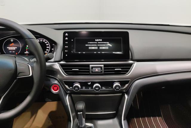 Honda Accord id 3825551 из Китая 16