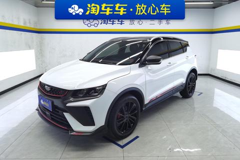 Geely Binyue