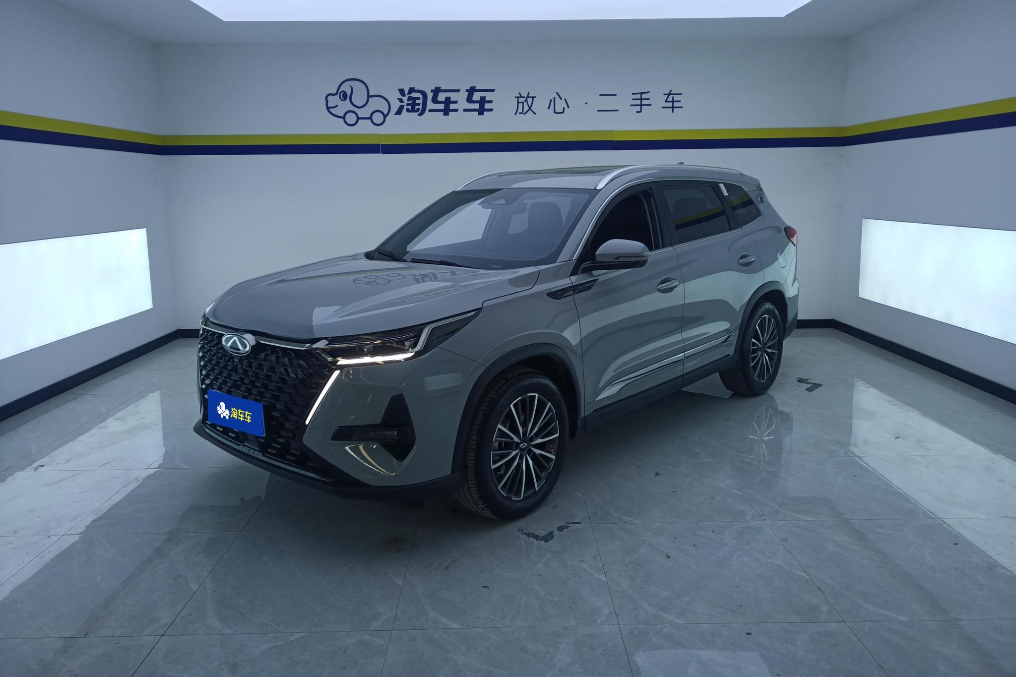 Chery 8 PRO
