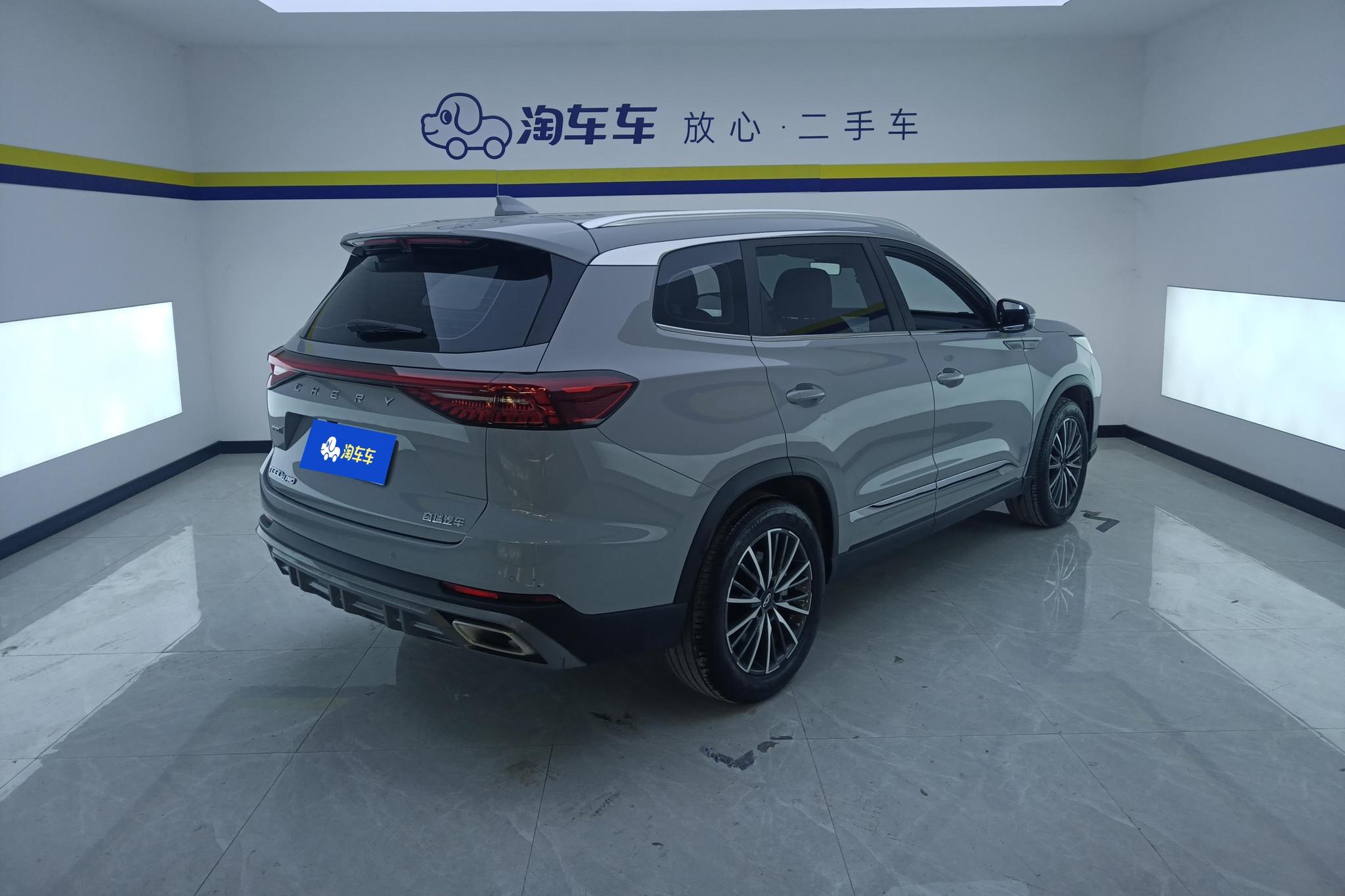 Chery 8 PRO 2024 Champion 290T 5 мест