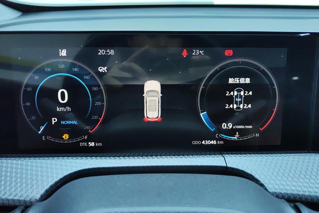 CHANGAN CS75 PLUS 2022 — фото 13