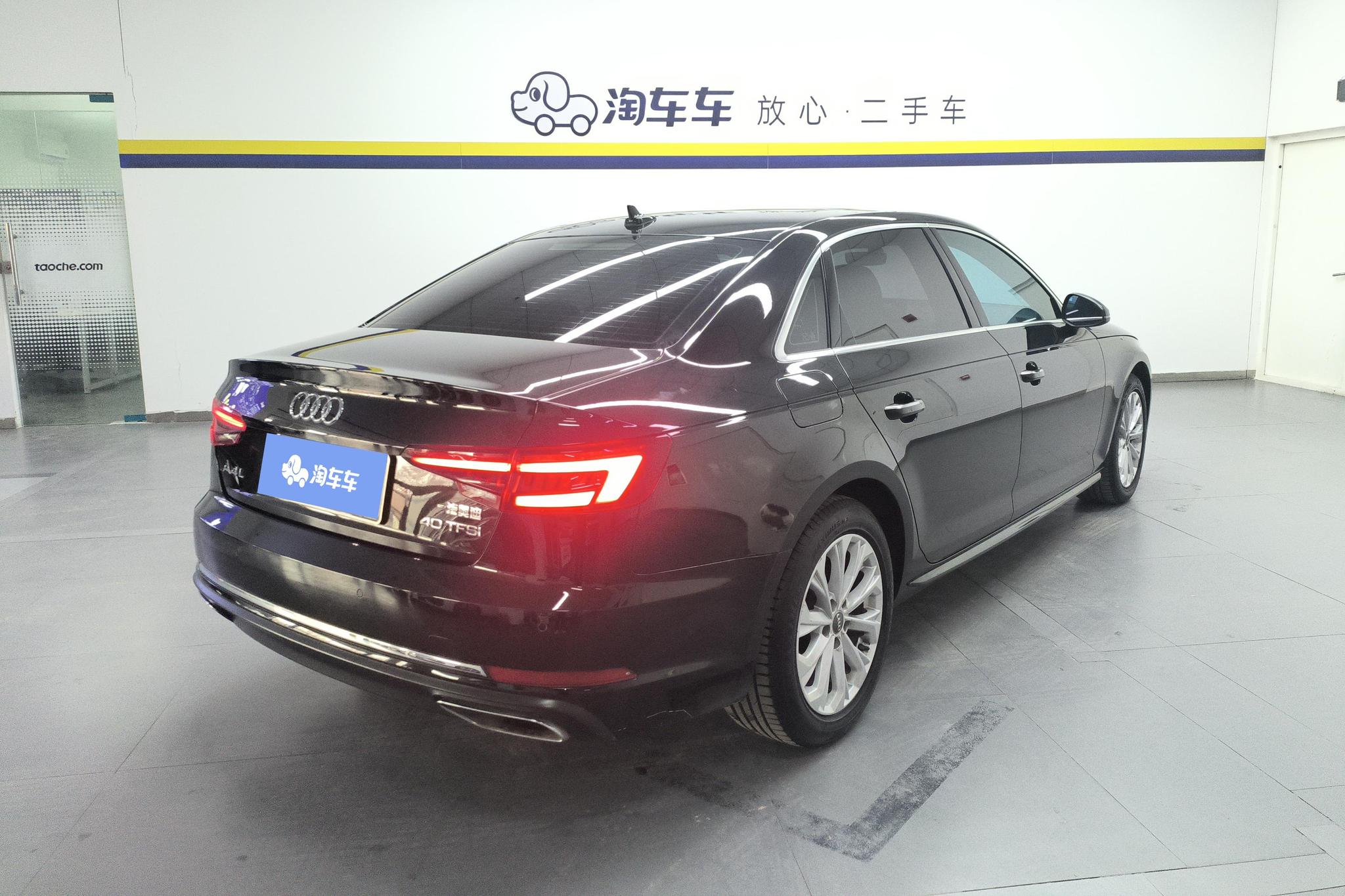 Audi A4L 2019 40 TFSI VI
