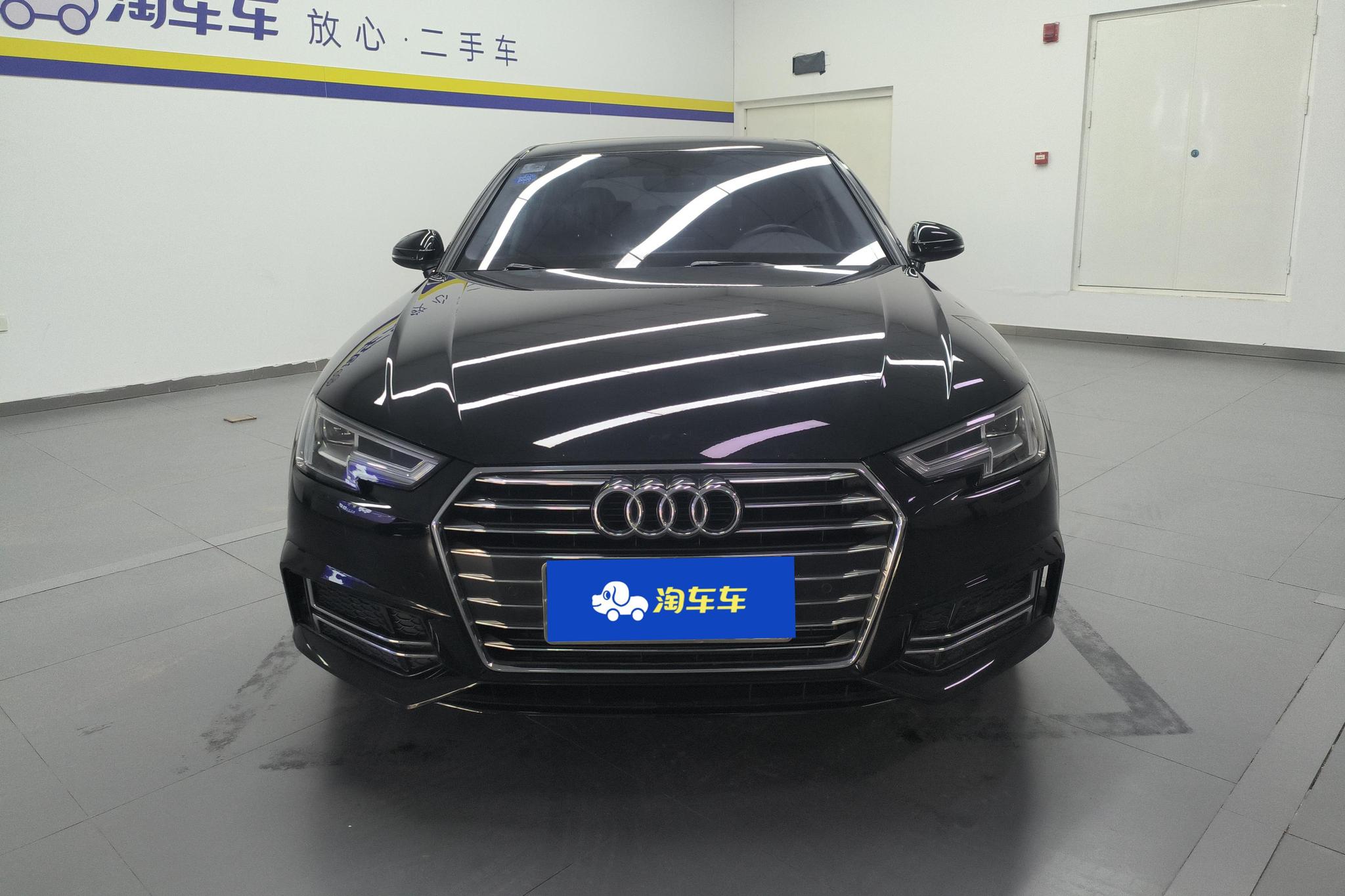 Audi A4L 2019 40 TFSI VI