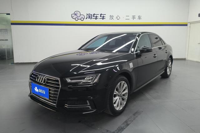 Audi A4L 2019 40 TFSI VI