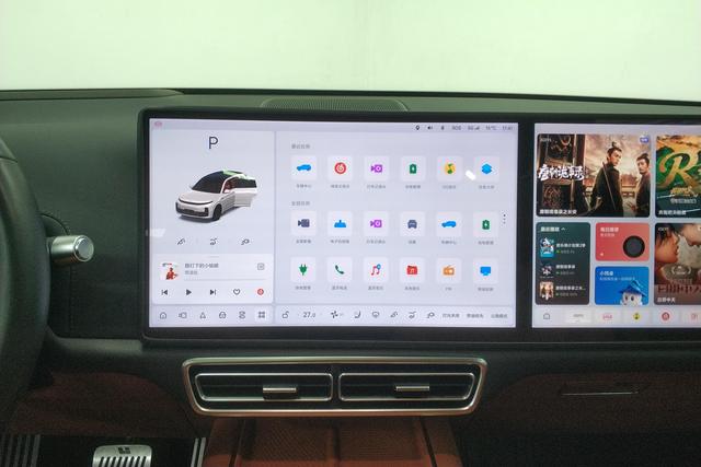 Ideal car Ideal L7 id 3782000 из Китая 13