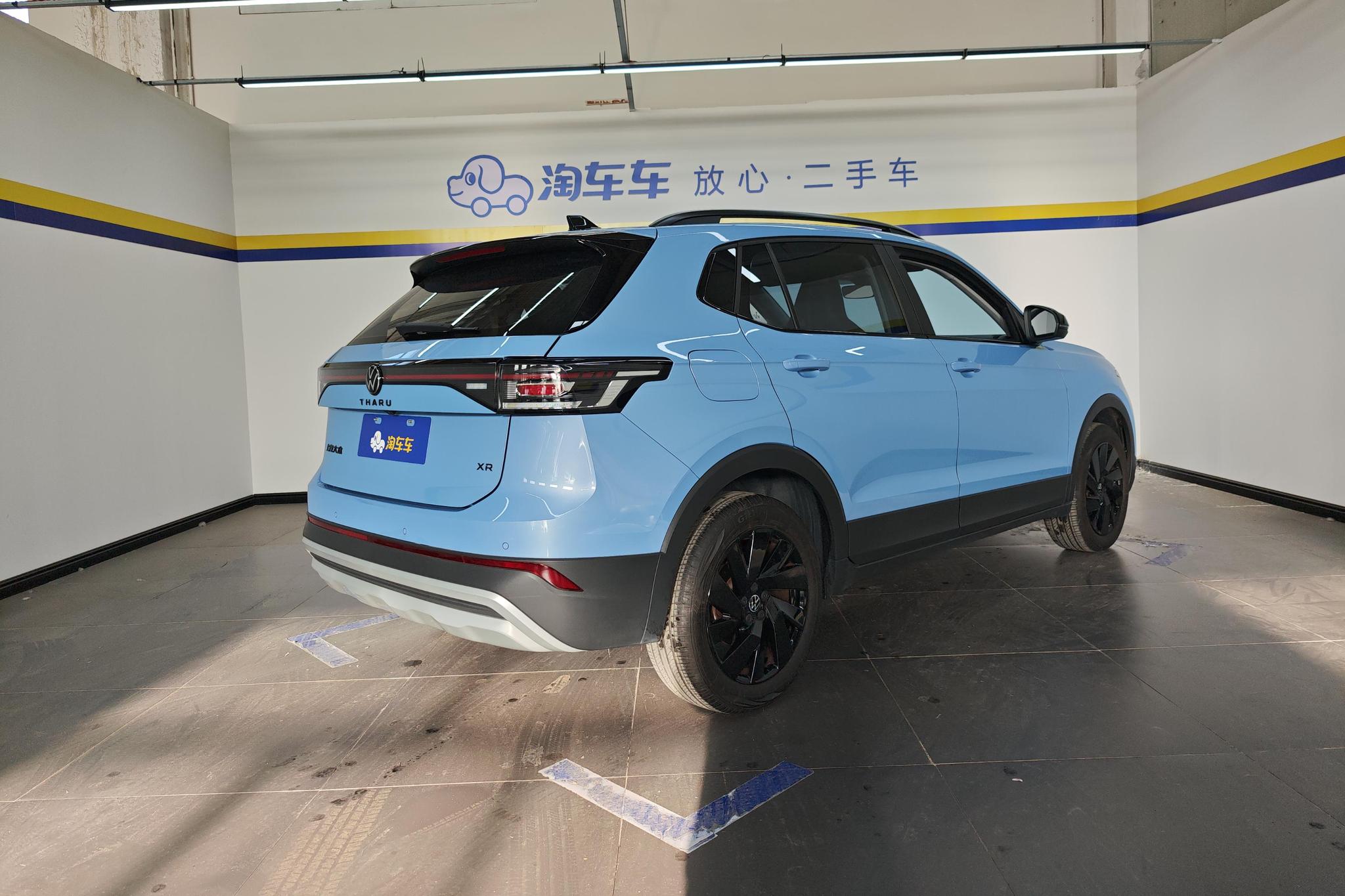 Volkswagen Tharu 2025 300TSI
