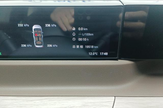 GAC Trumpchi Trumpchi E8 id 3769092 из Китая 16