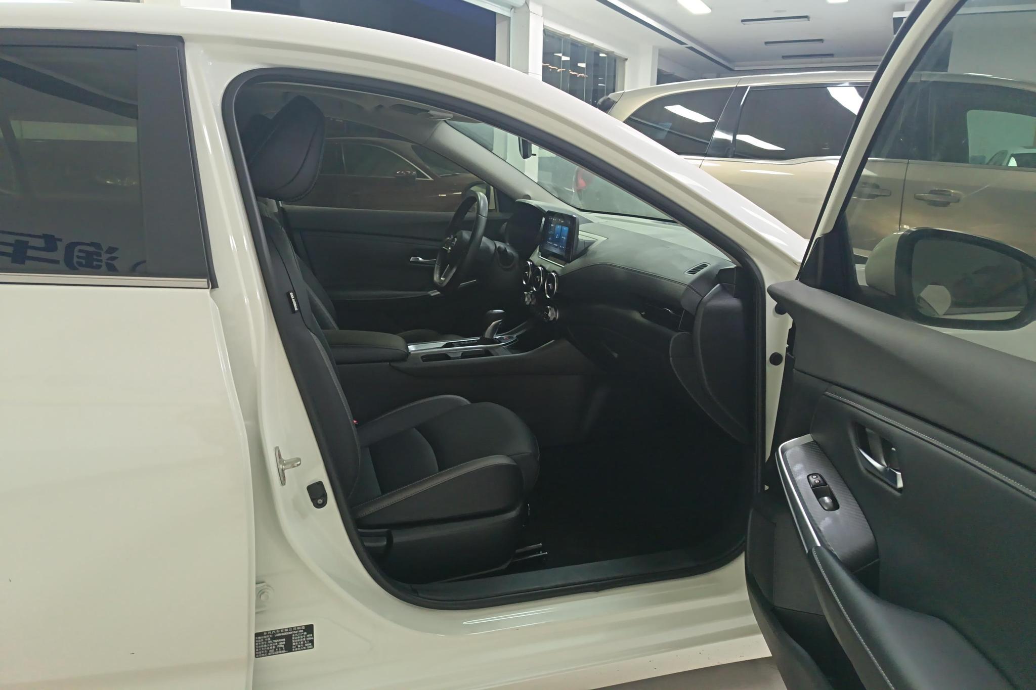 Nissan Sylphy 2022 1.6L XL CVT Enjoy